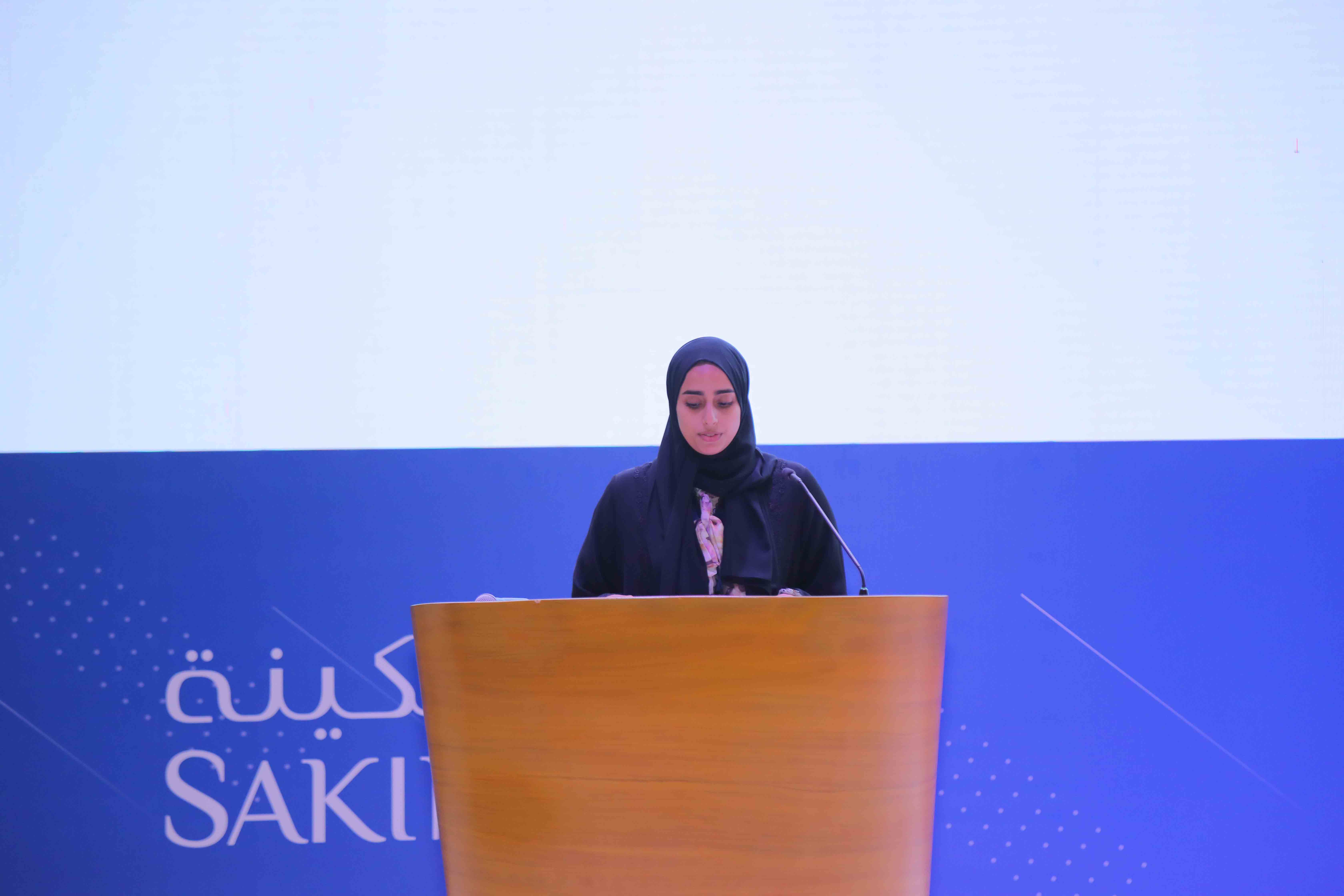 2025 Conference Image 53